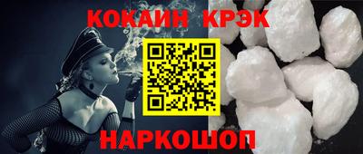 дмт Волжск