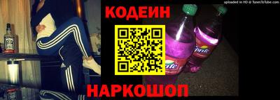 каннабис Будённовск