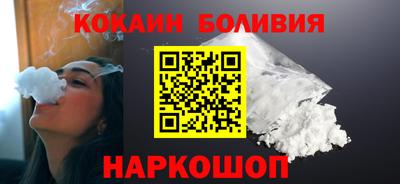 герыч Волжский