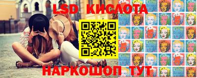 герыч Волжский