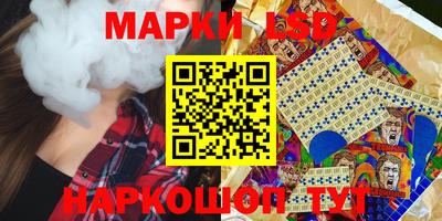MDMA Волгодонск