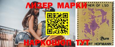 герыч Волжский