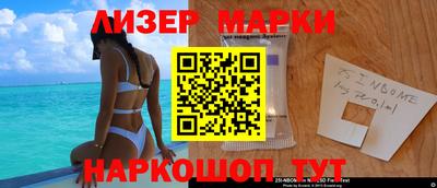 герыч Волжский