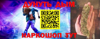 герыч Волжский