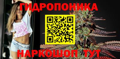 кокаин перу Бугуруслан