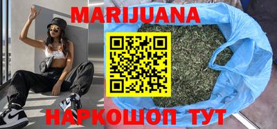 герыч Волжский