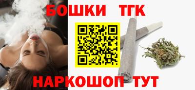 дмт Волжск