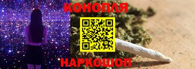 MDMA Волгодонск