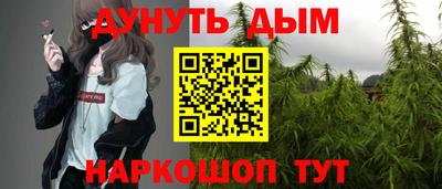 дмт Волжск