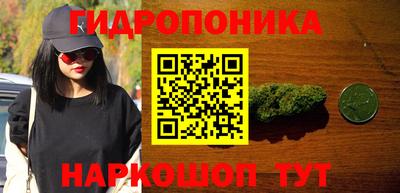 MDMA Волгодонск