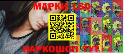 MDMA Волгодонск