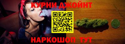 герыч Волжский