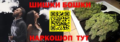 герыч Волжский