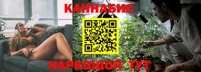 герыч Волжский
