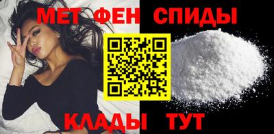 MDMA Волгодонск