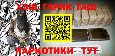 COCAINE Бузулук