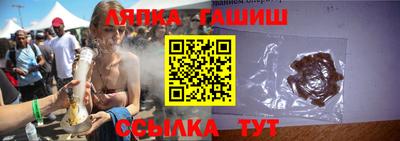 дмт Волжск