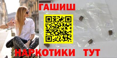 MDMA Волгодонск